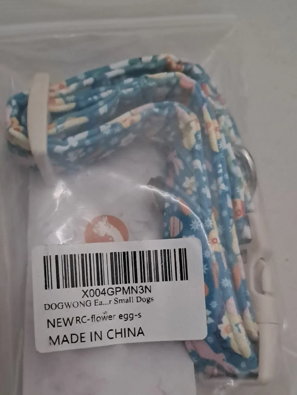 N/A dogwong pet